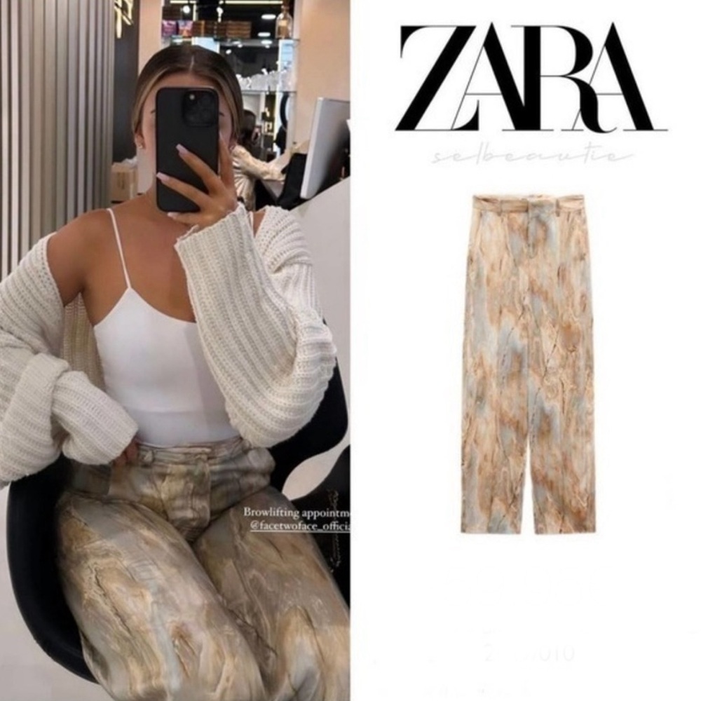 Zara straight leg tie dye pants multicolored 2449/010